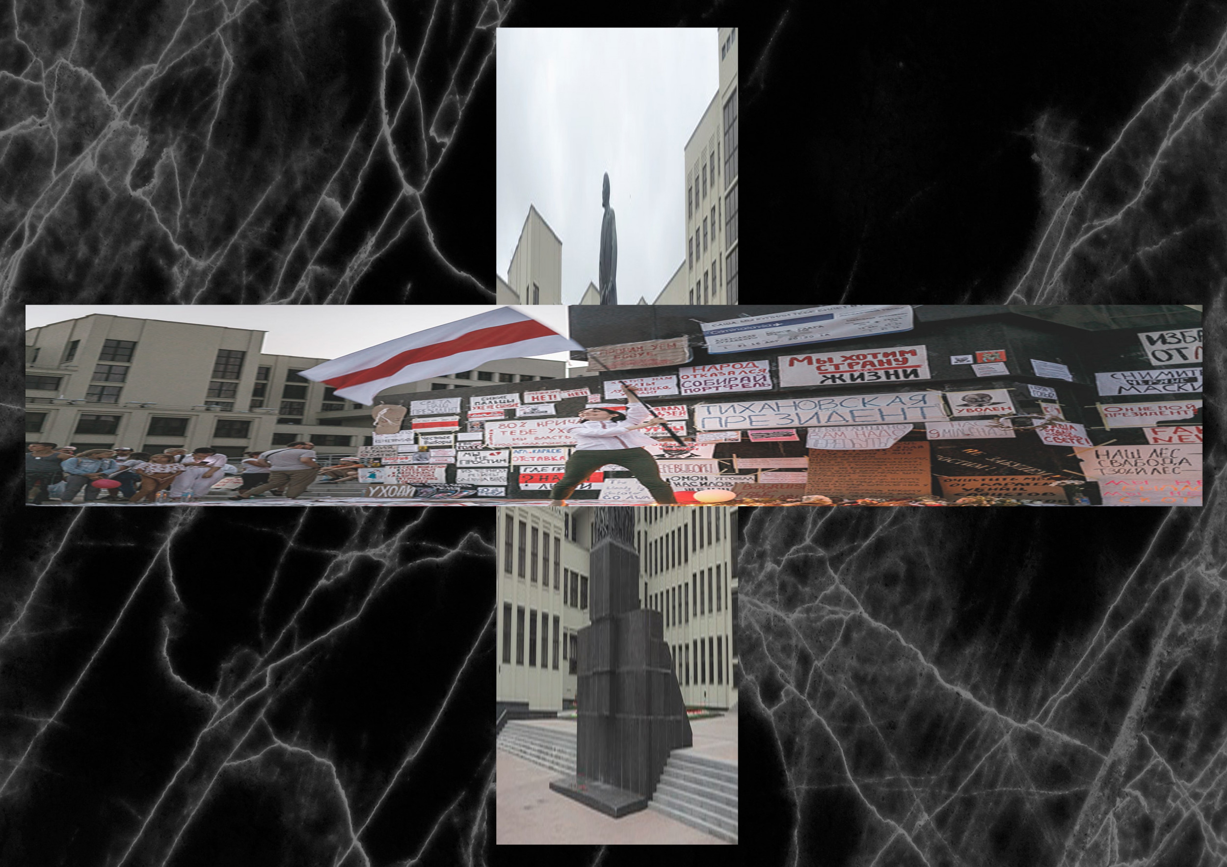 Czarne tło przerywane białymi liniami. Na środku dwa zdjęcia złożone w krzyż. Na zdjęciu pionowym widać szary pomnik, przysłonięty zdjęciem poziomym, które przedstawia osobe wymachującą flagą białoruską.