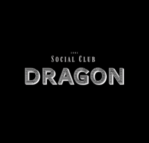 dragon-logo